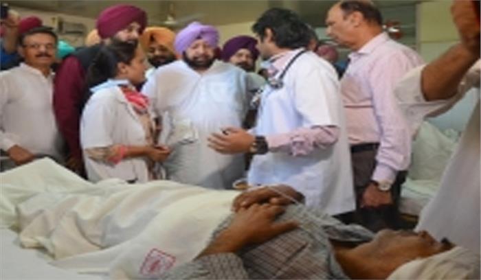 अमृतसर रेल हादसा पीड़ितों का मुआवजा बढ़ा सकती है पंजाब सरकार अमृतसर रेल हादसा पीड़ितों का मुआवजा बढ़ा सकती है पंजाब सरकार