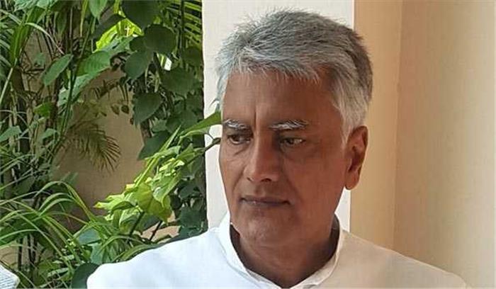 मोदी सरकार के खिलाफ संसद में प्रिवीलेज मोशन लायेगी कांग्रेस 