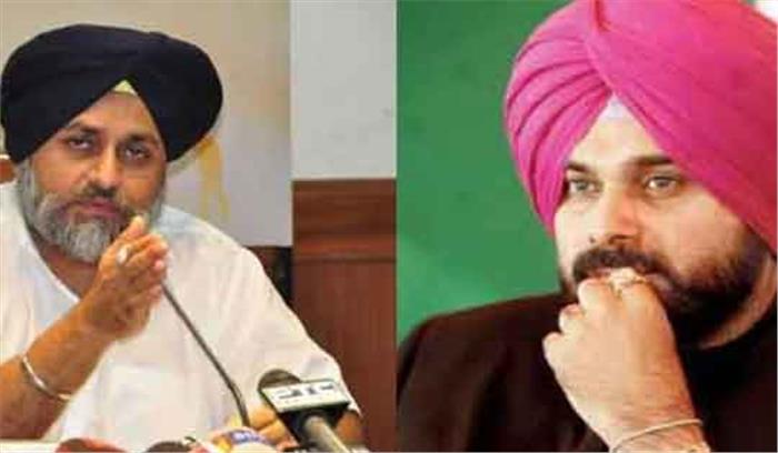 सुखबीर ने सिद्धू को पूछा अमृतसर को भूले तो नहीं