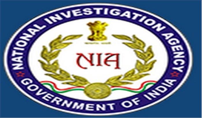 अमरोहा में नए सिरे से एनआईए की छापेमारी