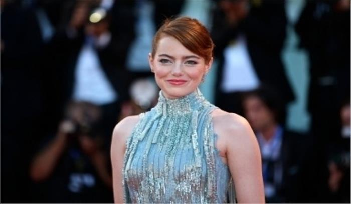 क्रूएला में पंक रॉक शैली का प्रयोग करेंगी एमा स्टोन