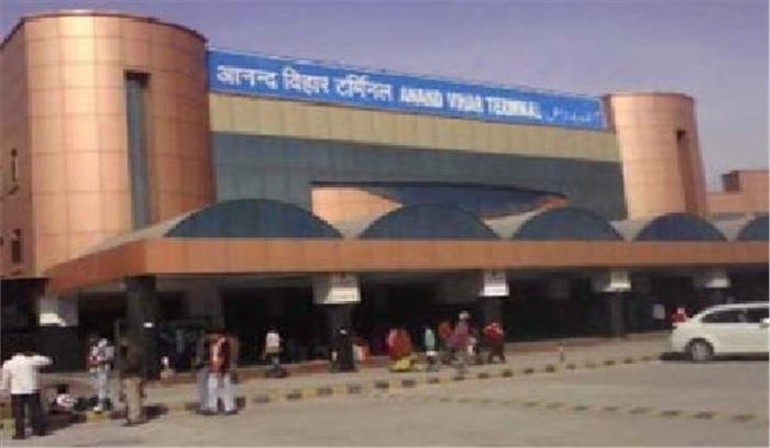 आनंद विहार स्टेशन पर कमियों को देख बरसे महाप्रबंधक