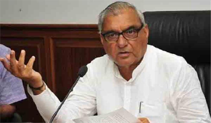 सीबीआई छापे राजनैतिक बदले की कार्रवाई: भूपेंद्र सिंह हुड्डा