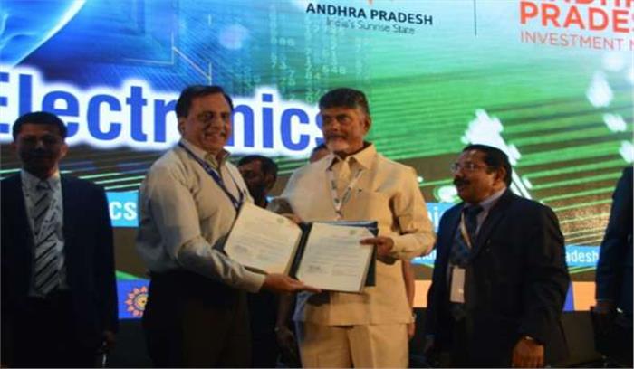 आंध्र : पार्टनरशिप समिट में 4 लाख करोड़ रुपये के एमओयू