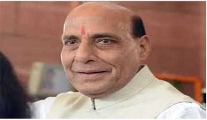 राजनाथ NDRF के परिसर की आधारशिला रखेगें राजनाथ NDRF के परिसर की आधारशिला रखेगें