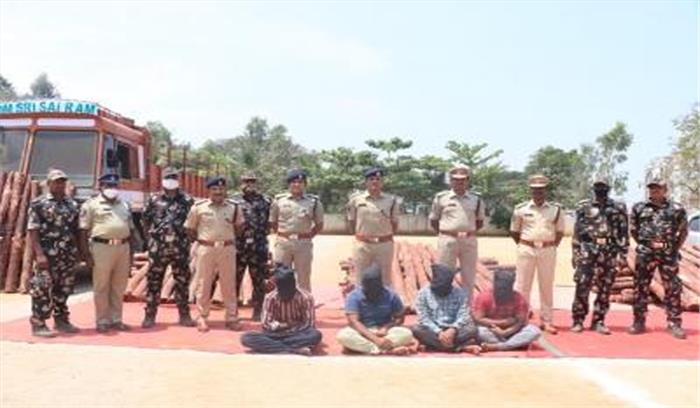 आंध्र में लाल चंदन तस्करी रैकेट का भंडाफोड़, 4 गिरफ्तार आंध्र में लाल चंदन तस्करी रैकेट का भंडाफोड़, 4 गिरफ्तार