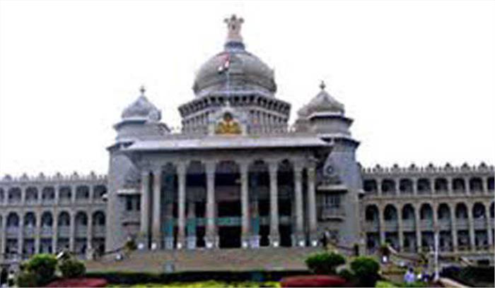 आंध्र प्रदेश विधान परिषद ने तीन राजधानी अवधारणा को किया खारिज