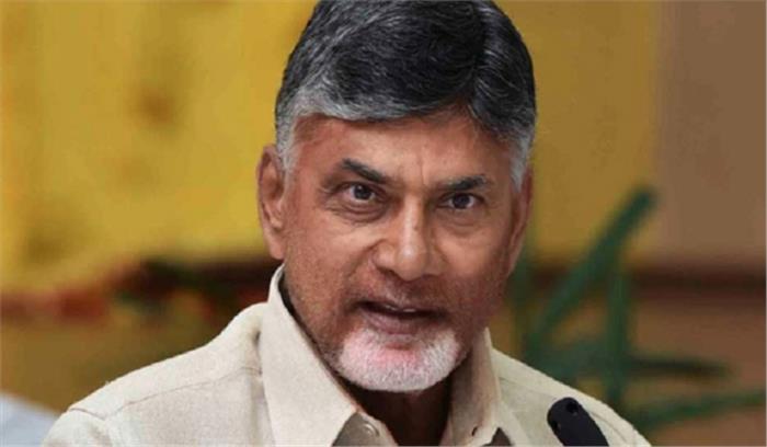 नायडू घर खाली करें या कार्रवाई का सामना करें : सत्ताधारी विधायक नायडू घर खाली करें या कार्रवाई का सामना करें : सत्ताधारी विधायक