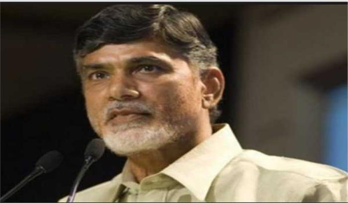 केंद्र सरकार वादों के पूरा नहीं किये जाने पर अशांति फैला रही: चंद्रबाबू नायडू