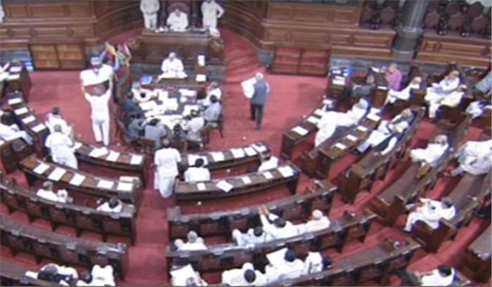 कावेरी जल के मुद्दे पर हंगामा, राज्यसभा की कार्यवाही स्थगित कावेरी जल के मुद्दे पर हंगामा, राज्यसभा की कार्यवाही स्थगित