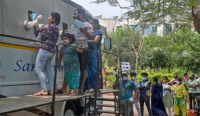 आंध्र प्रदेश में तेजी से बढ़ रहा है कोरोना संक्रमण, 9.37 लाख से अधिक पहुंचे एक्टिव केस आंध्र प्रदेश में तेजी से बढ़ रहा है कोरोना संक्रमण, 9.37 लाख से अधिक पहुंचे एक्टिव केस