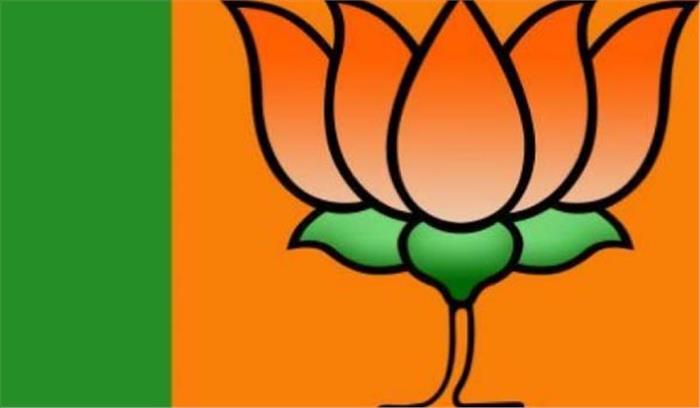 भाजपा बेल्लारी में कांग्रेस के वर्चस्व को दे सकती है झटका भाजपा बेल्लारी में कांग्रेस के वर्चस्व को दे सकती है झटका