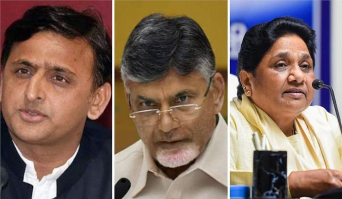 यूपी में मायावती, अखिलेश से मुलाकात करेंगे चंद्रबाबू नायडू यूपी में मायावती, अखिलेश से मुलाकात करेंगे चंद्रबाबू नायडू