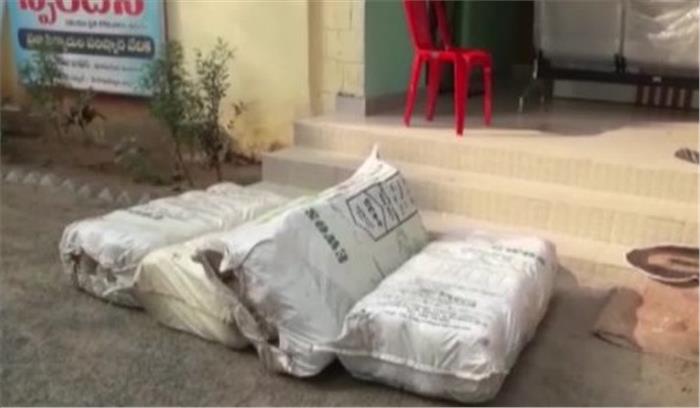 विशाखापत्तनम  में पुलिस ने 80 लाख रुपये से अधिक कीमत का गांजा किया बरामद