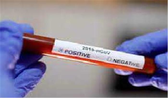 आंध्र प्रदेश में कोरोना के 465 नए मामले, चार की मौत आंध्र प्रदेश में कोरोना के 465 नए मामले, चार की मौत