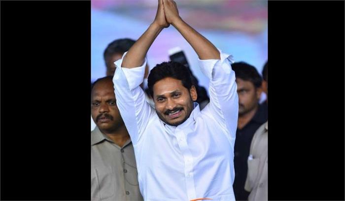 वाईएसआरसीपी ने तय किया 10 साल के समय में एक लंबा सफर