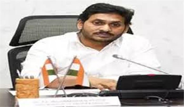 जगन मोहन ने गैस रिसाव की घटना की अधिकारियों से जानकारी ली