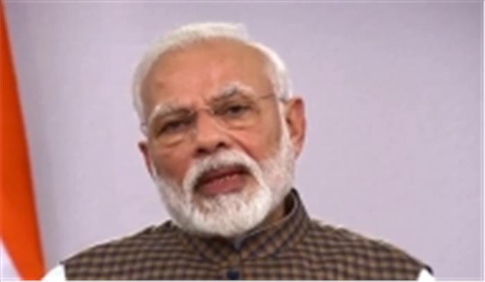 आंध्र प्रदेश गैस रिसाव : प्रधानमंत्री मोदी ने बुलाई एनडीएमए की आपातकालीन बैठक आंध्र प्रदेश गैस रिसाव : प्रधानमंत्री मोदी ने बुलाई एनडीएमए की आपातकालीन बैठक