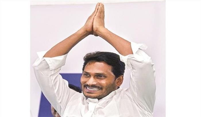 बाबू जगजीवन राम की जयंती पर जगन मोहन रेड्डी ने किया उनको याद