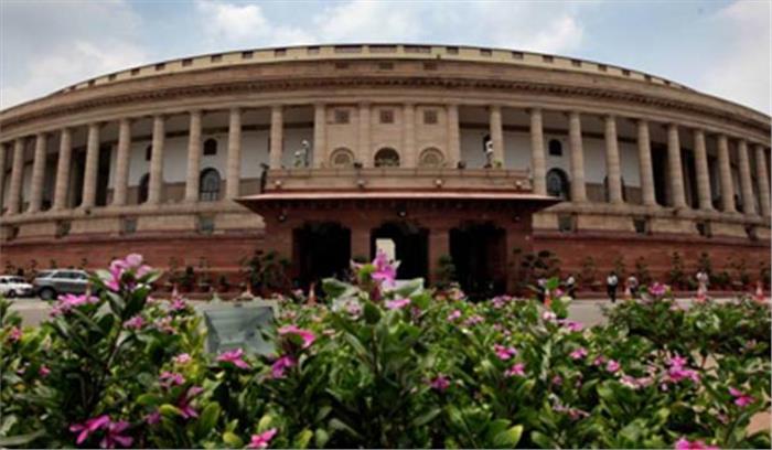  आंध्र के मुद्दे पर तेदेपा और कांग्रेस के बीच नोकझोंक