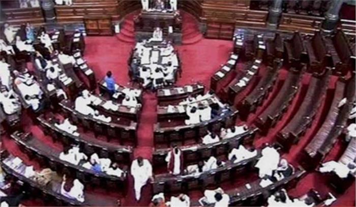 आंध्र की मांग को लेकर हंगामा, सदन की कार्यवाही दूसरी बार स्थगित