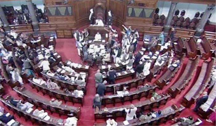 कावेरी मुद्दे पर हंगामे के बीच राज्यसभा की कार्यवाही स्थगित कावेरी मुद्दे पर हंगामे के बीच राज्यसभा की कार्यवाही स्थगित