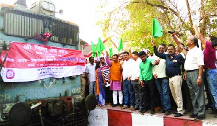 सिकंदराबाद-दरभंगा स्पेशल ट्रेन का ठहराव रायगढ़ में भी