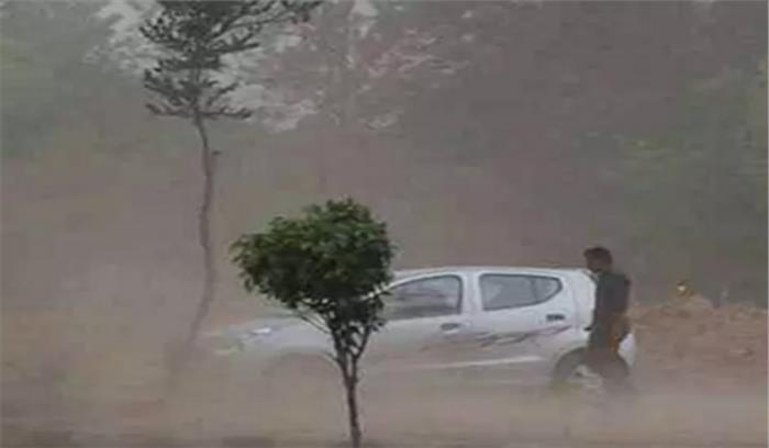 आंध्र प्रदेश और तेलंगाना में तूफान का अनुमान आंध्र प्रदेश और तेलंगाना में तूफान का अनुमान