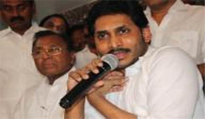 आंध्र प्रदेश के जगन विशाखापत्तनम में स्वामी स्वरूपाननदेंद्र से आशीर्वाद लेंगे आंध्र प्रदेश के जगन विशाखापत्तनम में स्वामी स्वरूपाननदेंद्र से आशीर्वाद लेंगे