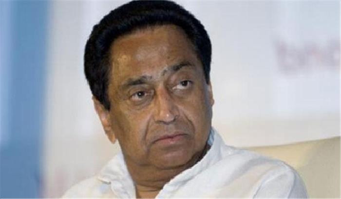 आंगनवाड़ी कार्यकर्ताओं को नियमित करेंगे : कमलनाथ