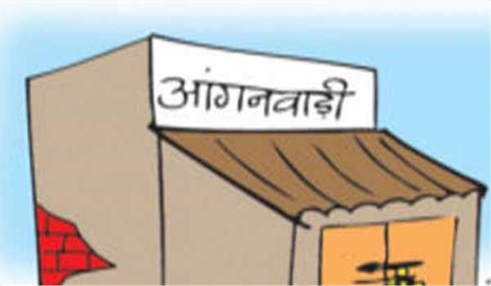 लापरवाही बरतने पर ग्यारह आंगनबाडी कार्यकर्ताओं की सेवा समाप्त करने का नोटिस