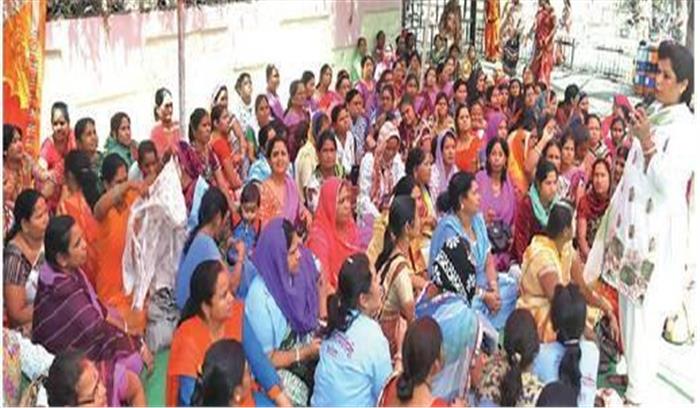 आंगनवाड़ी महिलाओं ने किया प्रदर्शन 