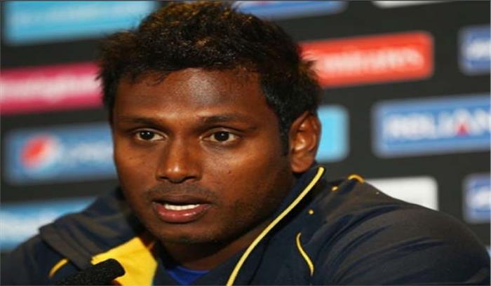 हमारी टीम चैंपियंस ट्रॉफी जीतने की क्षमता रखती है : एंजेलो मैथ्यूज​​​​​​​