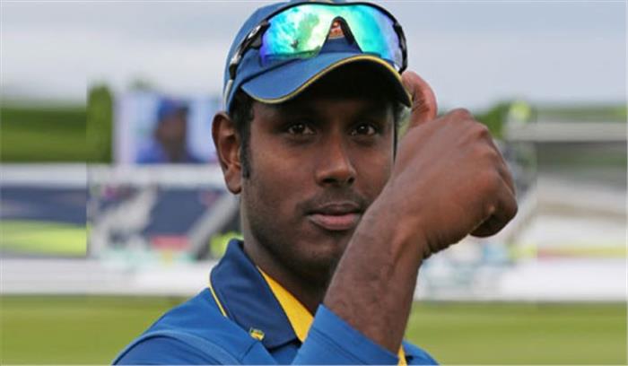 एंजेलो मैथ्यूज को मिली श्रीलंका वनडे और टी-20 क्रिकेट टीमों की कमान