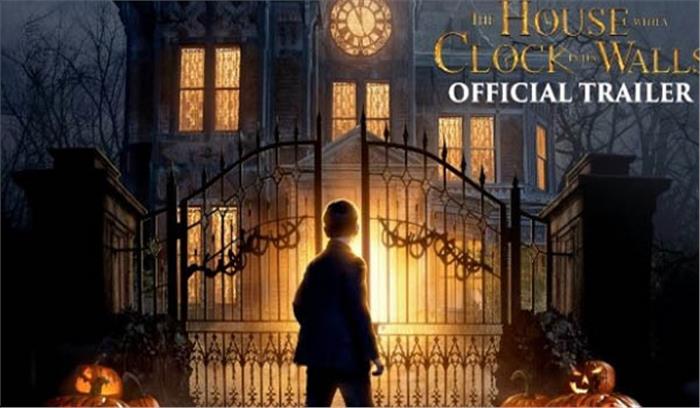 भारत में जल्द रिलीज होगी हॉलीवुड फिल्म द हाउस विद अ क्लॉक इन इट्स वाल्स भारत में जल्द रिलीज होगी हॉलीवुड फिल्म द हाउस विद अ क्लॉक इन इट्स वाल्स