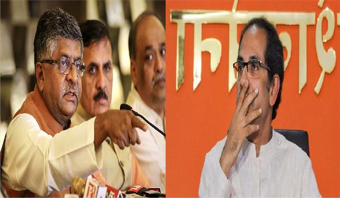 अनिल देशमुख के इस्तीफे पर मुख्यमंत्री उद्धव ठाकरे  चुप क्यों हैं: रविशंकर प्रसाद