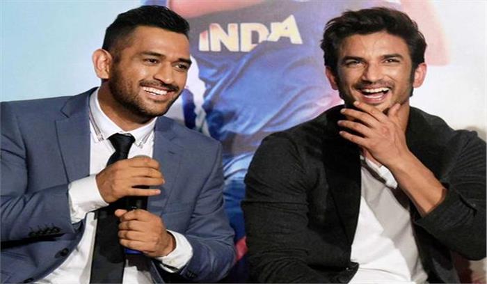 बॉलीवुड हस्तियों ने दी धौनी को बधाई