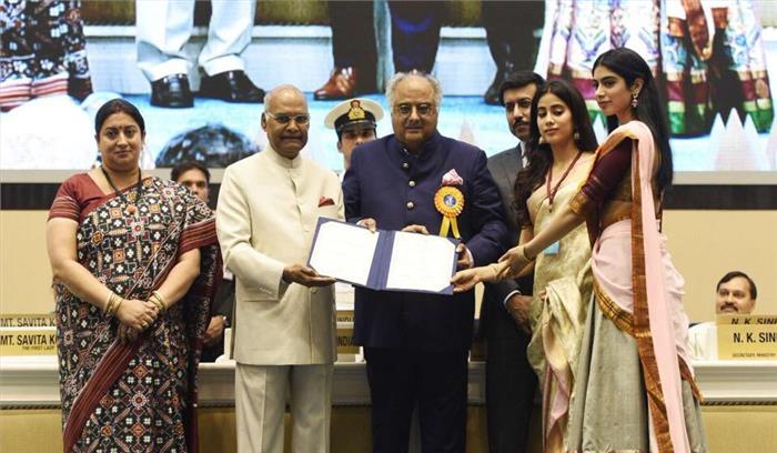 खुशी, जाह्नवी को श्रीदेवी के लिए पुरस्कार ग्रहण करते देखना गर्व भरा क्षण था: अनिल कपूर