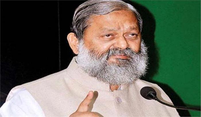 अनिल विज ने ताज पर दिया विवादित बयान, एक खूबसूरत कब्रिस्तान कहा अनिल विज ने ताज पर दिया विवादित बयान, एक खूबसूरत कब्रिस्तान कहा