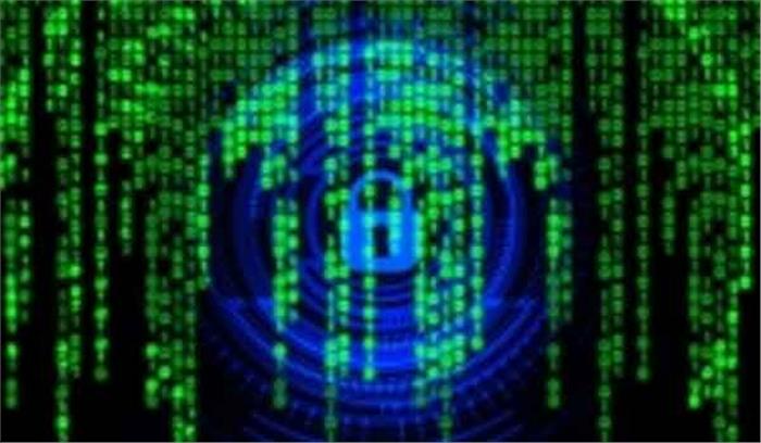 डाटा अतिक्रमण: तुर्की ने फेसबुक पर लगाया 20 लाख 80 हजार डॉलर का जुर्माना डाटा अतिक्रमण: तुर्की ने फेसबुक पर लगाया 20 लाख 80 हजार डॉलर का जुर्माना