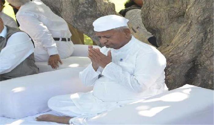 लोकपाल की मांग को लेकर हजारे का सत्याग्रह