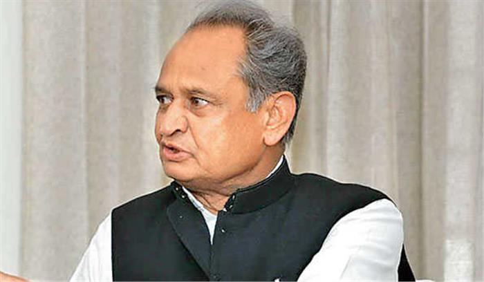 अन्नदाता की बात सुनें और कृषि कानूनों पर पुनर्विचार करें : गहलोत