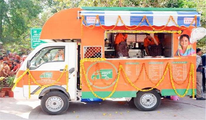 राजस्थान: अन्नपूर्णा रसोई योजना में अब हलवा भी मिलेगा