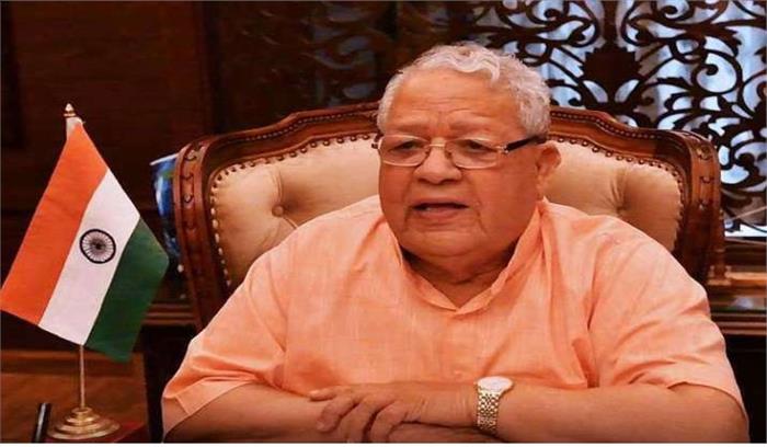 महाराणा प्रताप के जीवन से प्रेरणा लेते हुए राष्ट्रहित को रखें सर्वोपरि: कलराज मिश्र