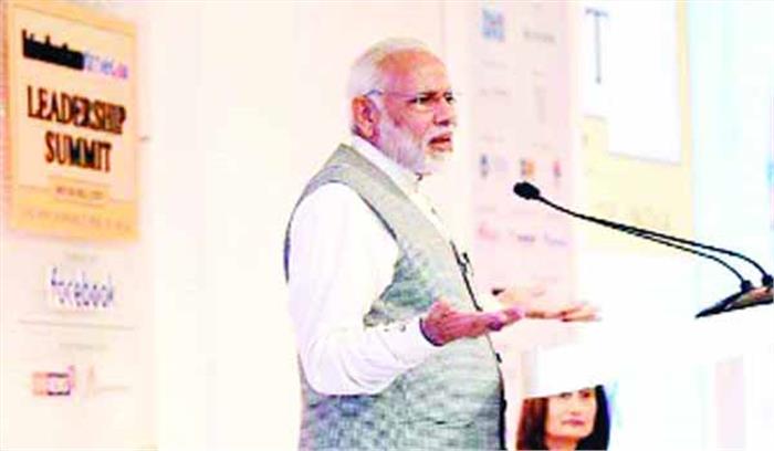 बेनामी संपत्ति के खिलाफ धारदार हथियार होगा आधार : मोदी