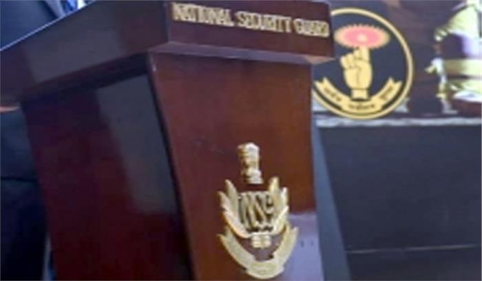 अनूप के. सिंह एनएसजी के प्रमुख नियुक्त