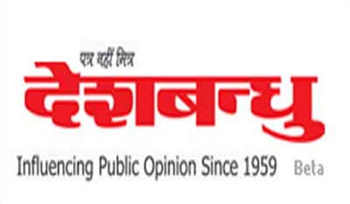 बस्तर में एक और जवान ने की आत्महत्या बस्तर में एक और जवान ने की आत्महत्या