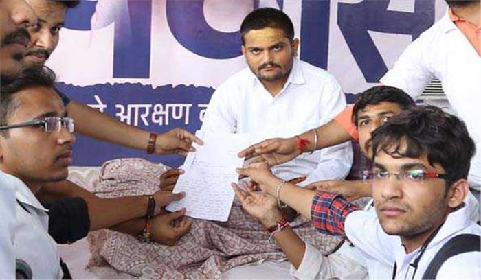 अनशन के 13 वें दिन हार्दिक ने फिर किया जल- त्याग