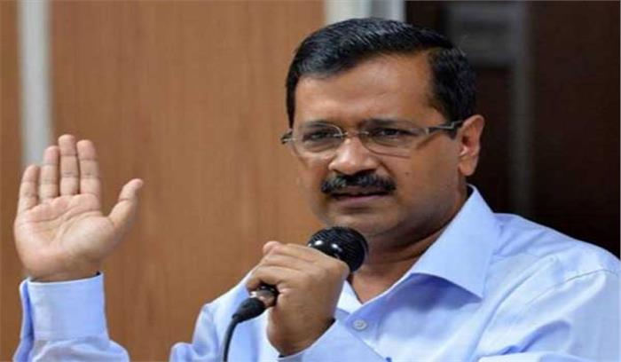 हम नहीं जानते राजनीति कैसे की जाती है: केजरीवाल हम नहीं जानते राजनीति कैसे की जाती है: केजरीवाल