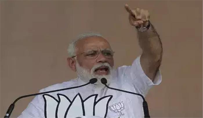 भारत विरोधी घोषणा-पत्र के लिए कांग्रेस पर बरसे मोदी